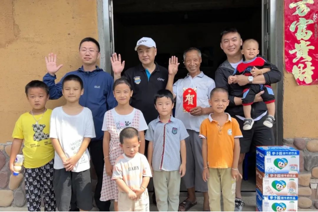 李子園xCleer:慈善托起師者大愛(ài)，用愛(ài)與責(zé)任助推鄉(xiāng)村振興