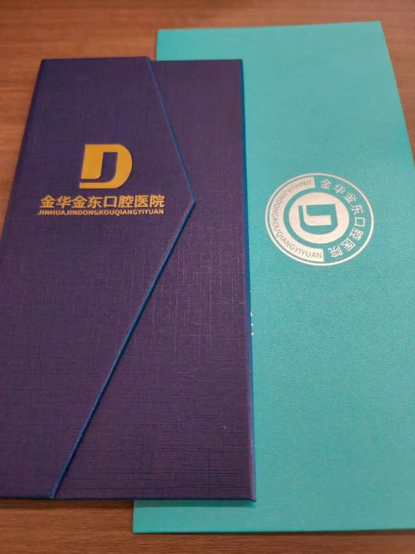 員工福利|李子園公司攜手金東口腔醫(yī)院，為員工口腔健康護(hù)航